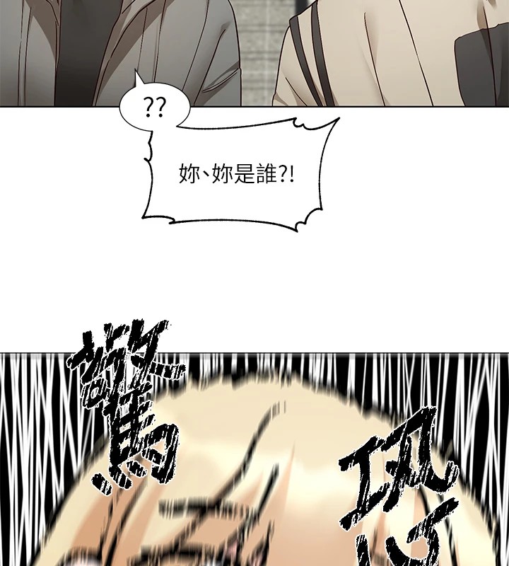 第201话-江郁涵，毅杰的最佳好老婆&hearts;-社团学姊-QRQ,Shrinell（第10张）