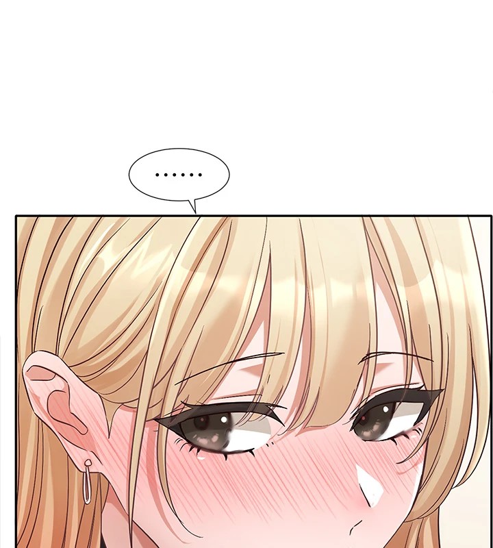 第202话-江郁涵，再多疼爱我一点-社团学姊-QRQ,Shrinell（第15张）