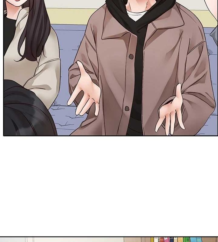 第203话-江郁涵，原来你有这种癖好?-社团学姊-QRQ,Shrinell（第11张）