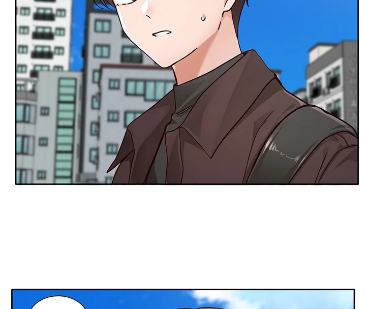第205话-江郁涵，今晚一起睡♥-社团学姊-QRQ,Shrinell（第8张）
