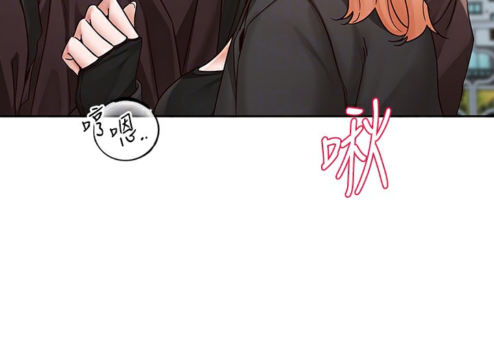 第205话-江郁涵，今晚一起睡♥-社团学姊-QRQ,Shrinell（第24张）