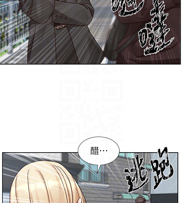 第205话-江郁涵，今晚一起睡♥-社团学姊-QRQ,Shrinell（第35张）