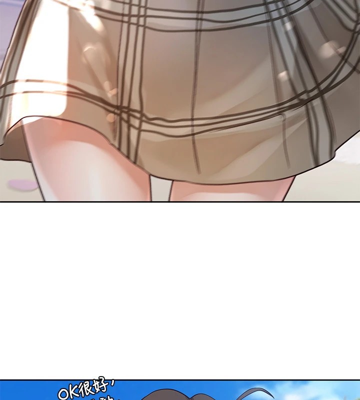 第206话-江郁涵，主人，欢迎回来&hellip;-社团学姊-QRQ,Shrinell（第7张）