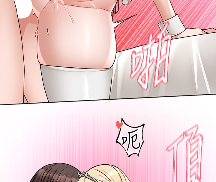 第207话-江郁涵 亲爱的，我最爱你了-社团学姊-QRQ,Shrinell（第11张）