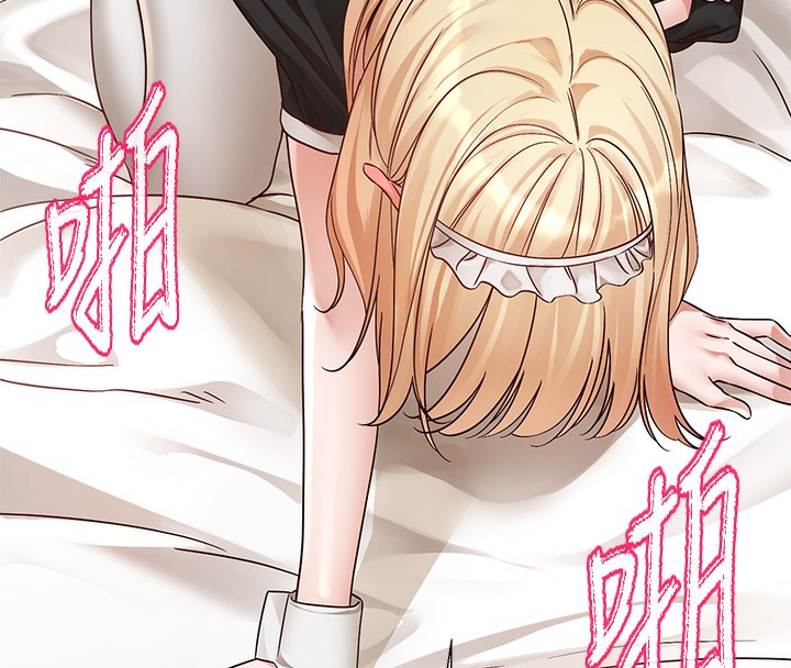 第207话-江郁涵 亲爱的，我最爱你了-社团学姊-QRQ,Shrinell（第26张）