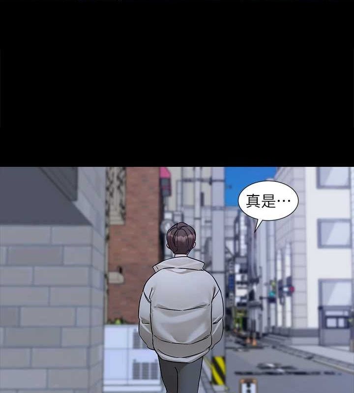 第211话-李舒欣 今天开始是第1天!-社团学姊-QRQ,Shrinell（第6张）