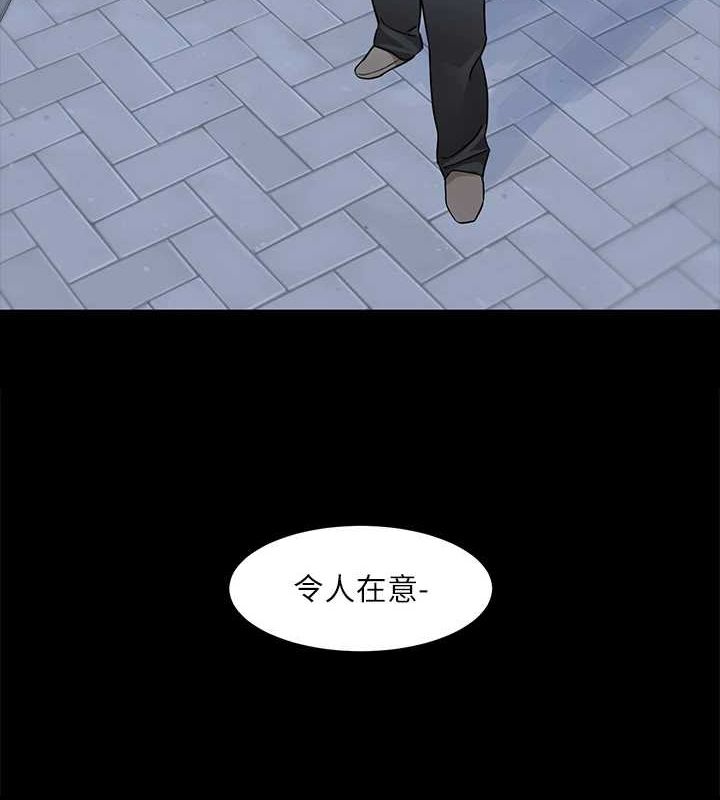 第211话-李舒欣 今天开始是第1天!-社团学姊-QRQ,Shrinell（第9张）