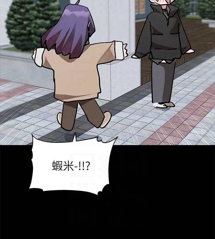 第211话-李舒欣 今天开始是第1天!-社团学姊-QRQ,Shrinell（第19张）