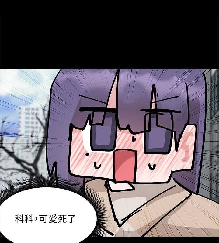 第211话-李舒欣 今天开始是第1天!-社团学姊-QRQ,Shrinell（第21张）