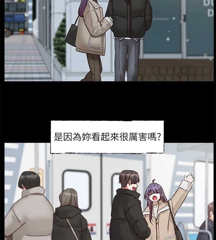第211话-李舒欣 今天开始是第1天!-社团学姊-QRQ,Shrinell（第28张）