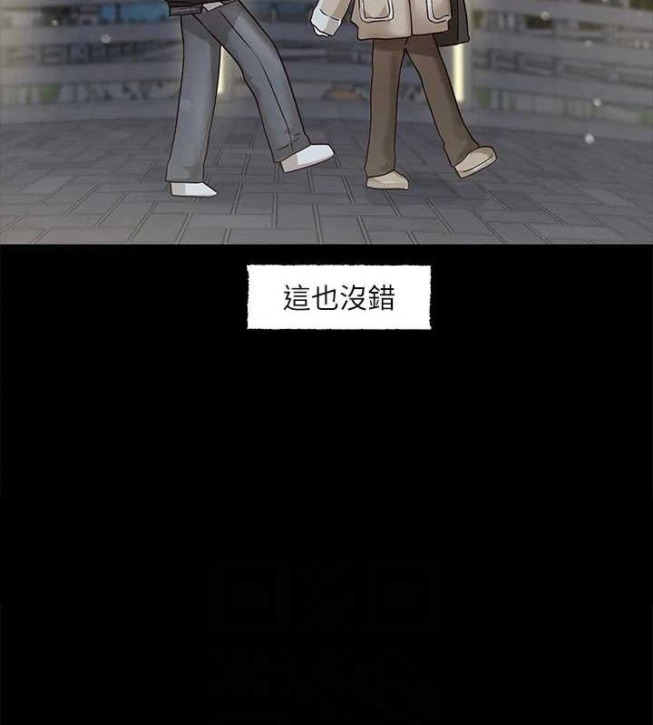 第211话-李舒欣 今天开始是第1天!-社团学姊-QRQ,Shrinell（第30张）