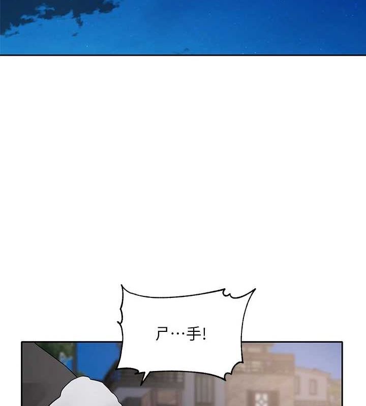 第212话-李舒欣 只有我想色色吗?!-社团学姊-QRQ,Shrinell（第2张）