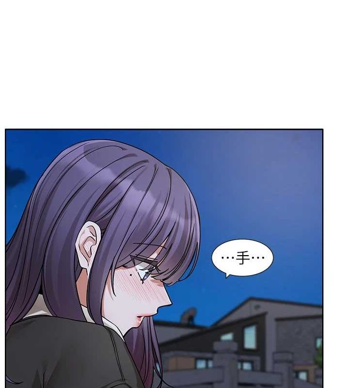 第212话-李舒欣 只有我想色色吗?!-社团学姊-QRQ,Shrinell（第5张）