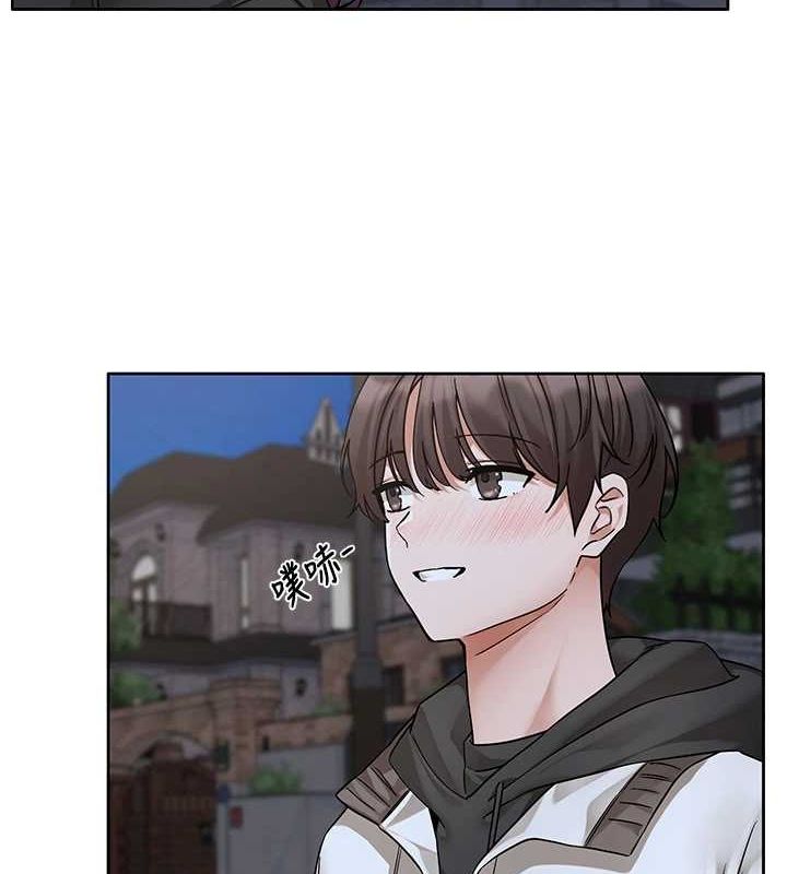 第212话-李舒欣 只有我想色色吗?!-社团学姊-QRQ,Shrinell（第6张）