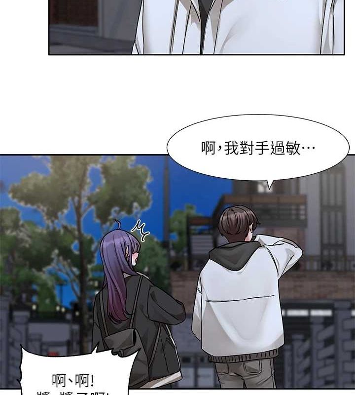 第212话-李舒欣 只有我想色色吗?!-社团学姊-QRQ,Shrinell（第7张）