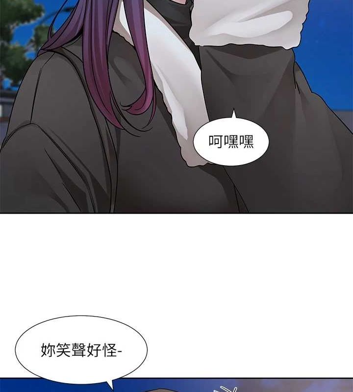 第212话-李舒欣 只有我想色色吗?!-社团学姊-QRQ,Shrinell（第14张）