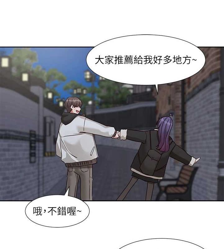 第212话-李舒欣 只有我想色色吗?!-社团学姊-QRQ,Shrinell（第18张）