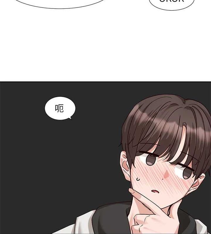 第212话-李舒欣 只有我想色色吗?!-社团学姊-QRQ,Shrinell（第20张）