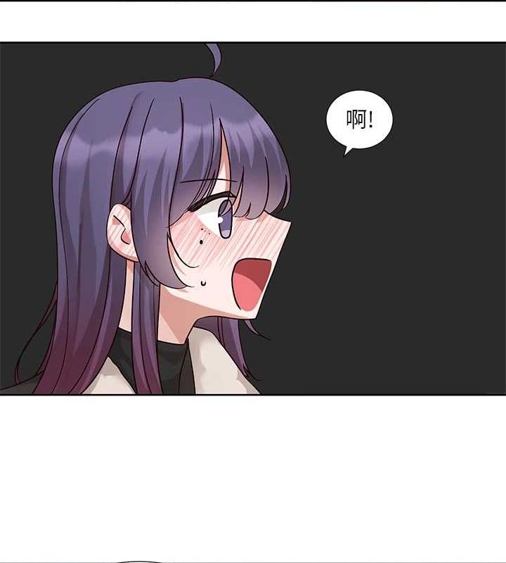 第212话-李舒欣 只有我想色色吗?!-社团学姊-QRQ,Shrinell（第21张）