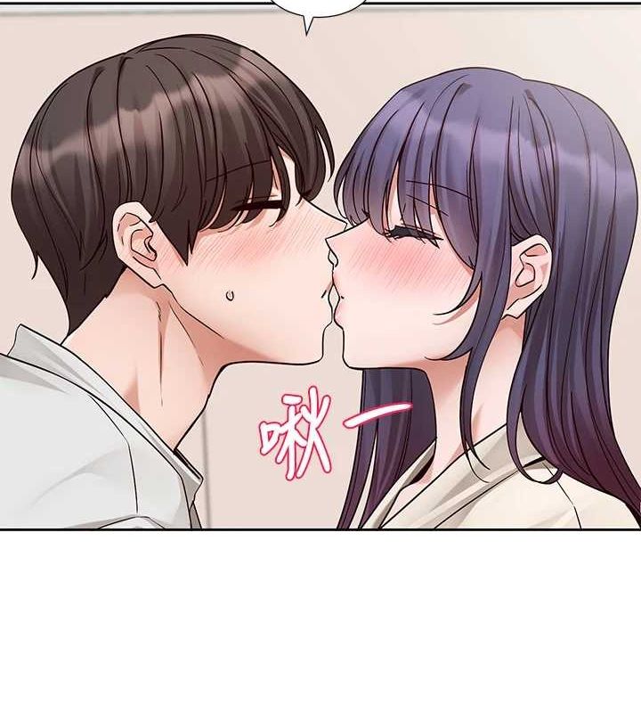 第213话-李舒欣 你下面好有「活力」-社团学姊-QRQ,Shrinell（第6张）