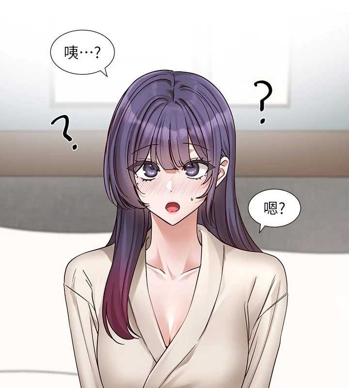 第213话-李舒欣 你下面好有「活力」-社团学姊-QRQ,Shrinell（第9张）