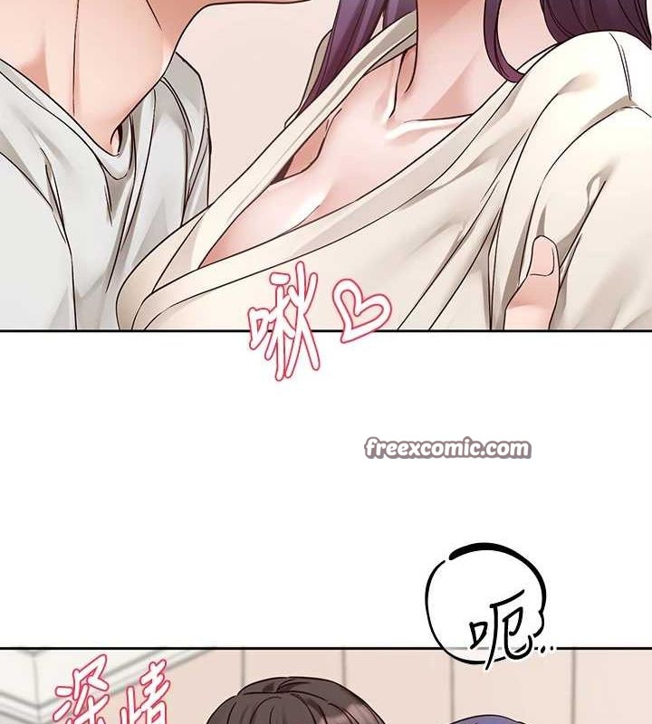 第213话-李舒欣 你下面好有「活力」-社团学姊-QRQ,Shrinell（第16张）