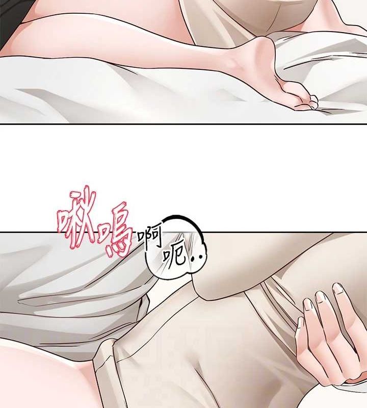 第213话-李舒欣 你下面好有「活力」-社团学姊-QRQ,Shrinell（第18张）