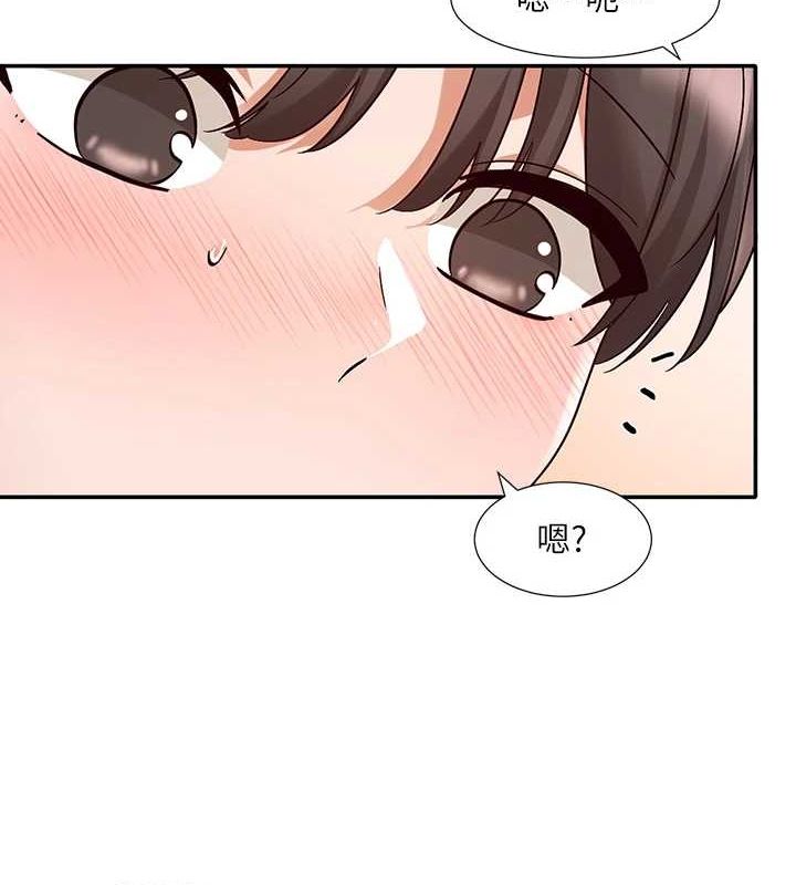 第214话-李舒欣 我们一起动&hellip;&hearts;-社团学姊-QRQ,Shrinell（第6张）