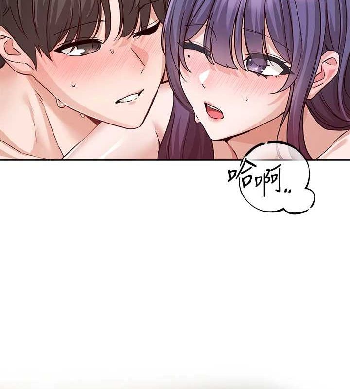 第215话-李舒欣 写下未来的篇章-社团学姊-QRQ,Shrinell（第9张）