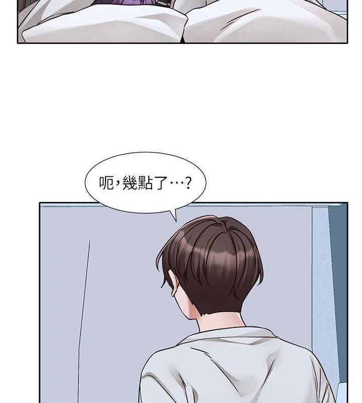 第215话-李舒欣 写下未来的篇章-社团学姊-QRQ,Shrinell（第17张）