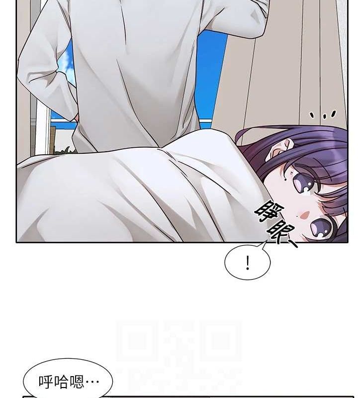 第215话-李舒欣 写下未来的篇章-社团学姊-QRQ,Shrinell（第19张）