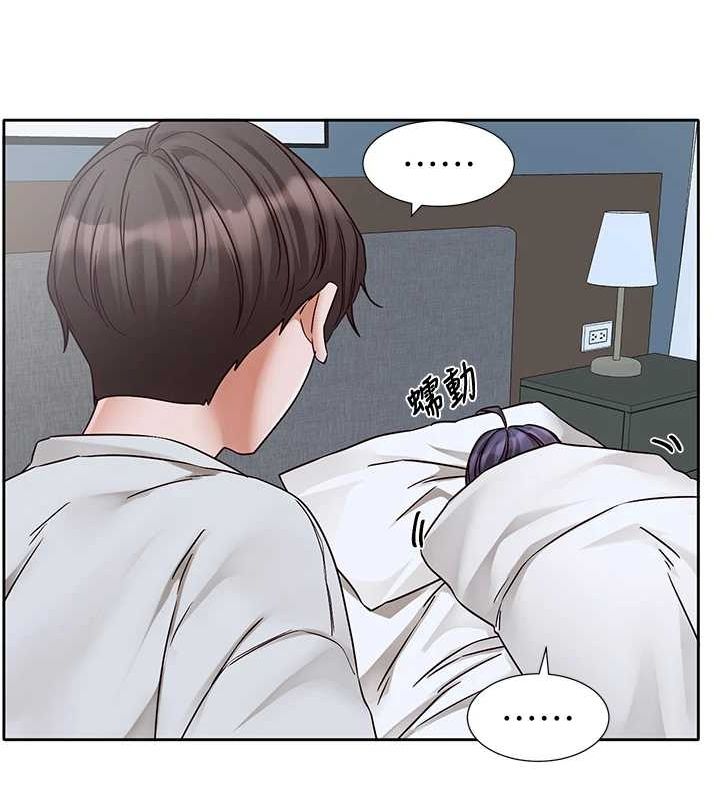 第215话-李舒欣 写下未来的篇章-社团学姊-QRQ,Shrinell（第22张）