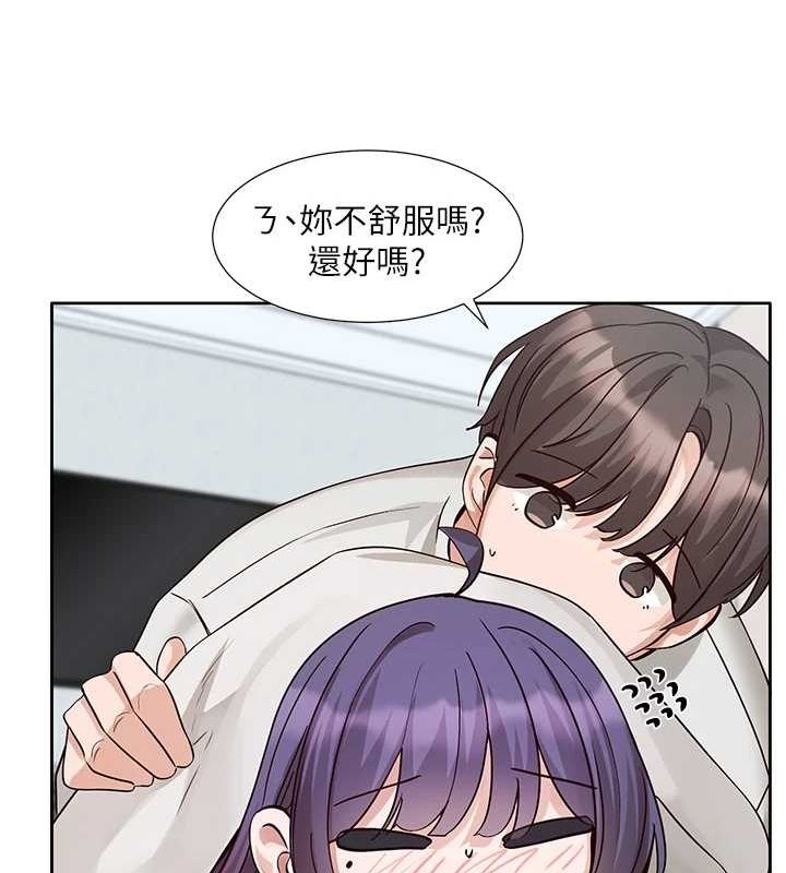 第215话-李舒欣 写下未来的篇章-社团学姊-QRQ,Shrinell（第25张）