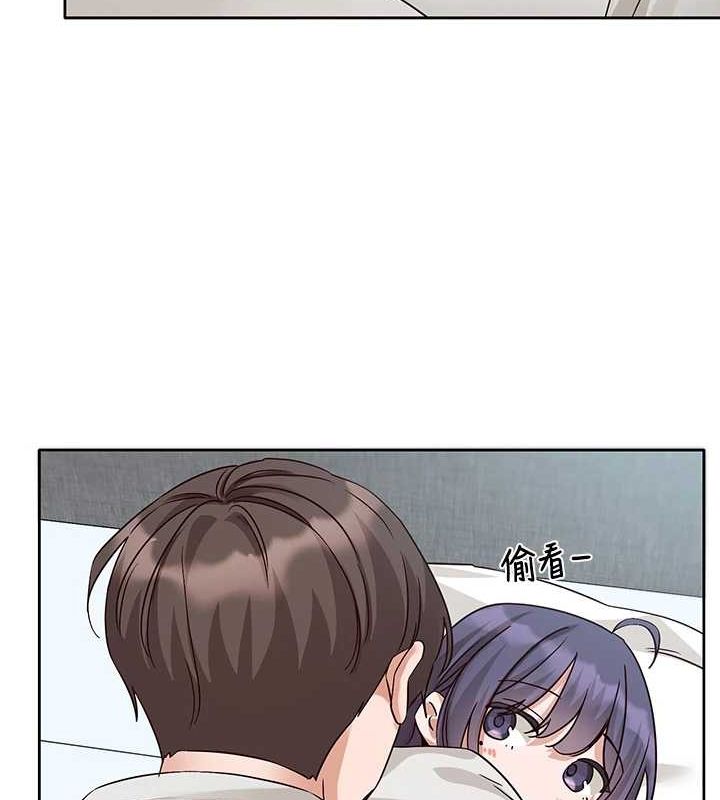 第215话-李舒欣 写下未来的篇章-社团学姊-QRQ,Shrinell（第30张）