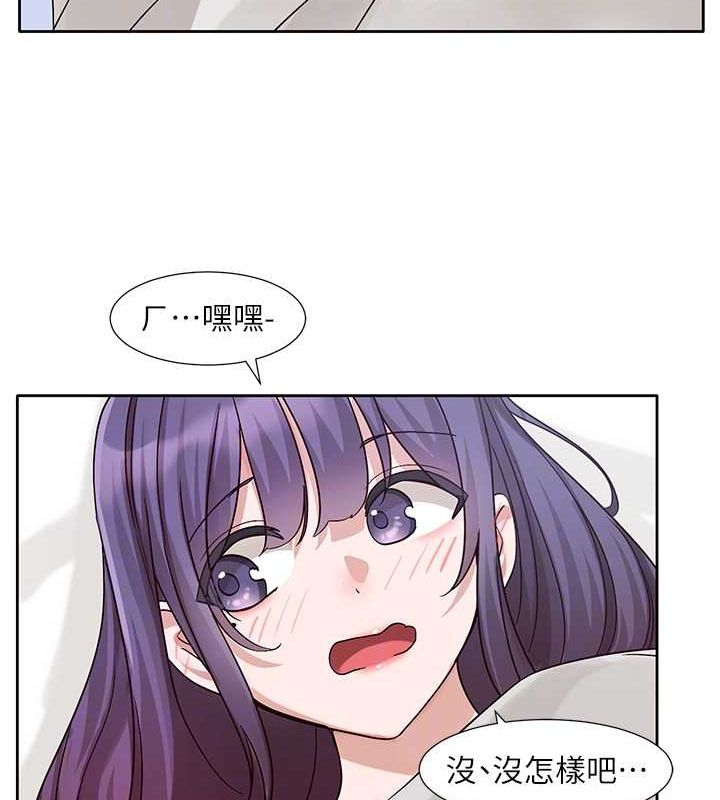 第215话-李舒欣 写下未来的篇章-社团学姊-QRQ,Shrinell（第34张）