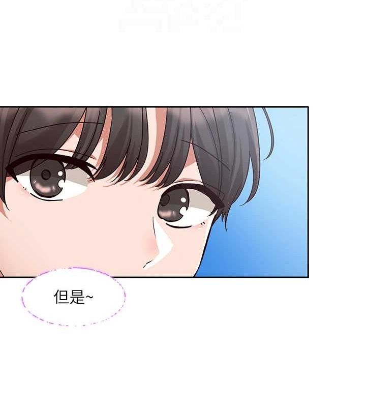 第215话-李舒欣 写下未来的篇章-社团学姊-QRQ,Shrinell（第49张）