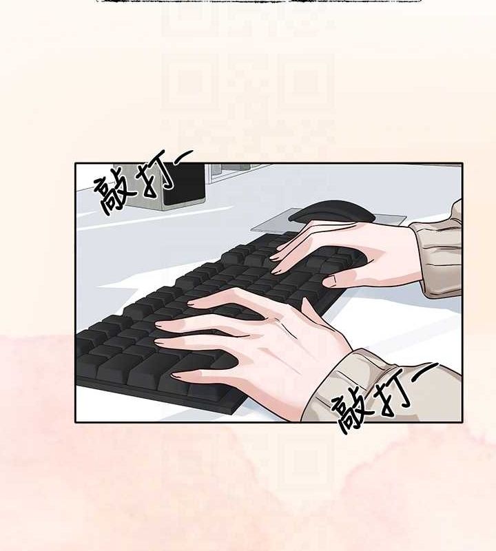 第215话-李舒欣 写下未来的篇章-社团学姊-QRQ,Shrinell（第58张）