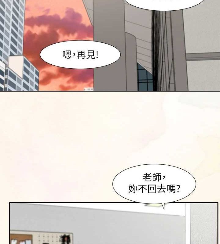 第215话-李舒欣 写下未来的篇章-社团学姊-QRQ,Shrinell（第61张）