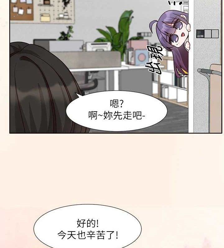 第215话-李舒欣 写下未来的篇章-社团学姊-QRQ,Shrinell（第62张）