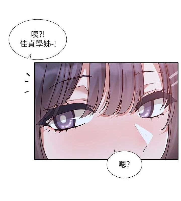 第216话-白佳贞&陈钰琳 酒后乱性的意外收穫!?-社团学姊-QRQ,Shrinell（第4张）