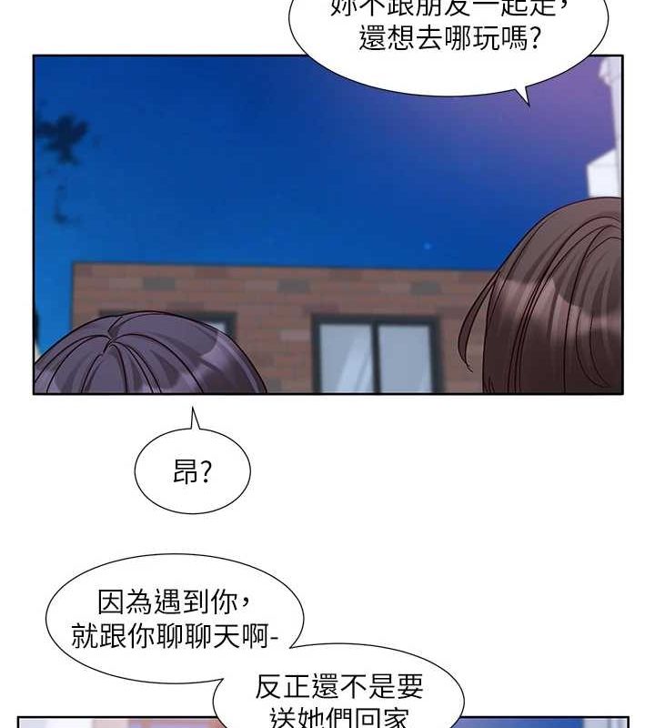 第216话-白佳贞&陈钰琳 酒后乱性的意外收穫!?-社团学姊-QRQ,Shrinell（第14张）
