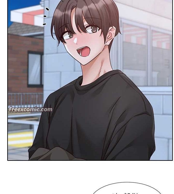 第216话-白佳贞&陈钰琳 酒后乱性的意外收穫!?-社团学姊-QRQ,Shrinell（第16张）