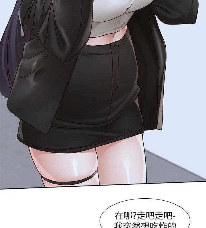 第216话-白佳贞&陈钰琳 酒后乱性的意外收穫!?-社团学姊-QRQ,Shrinell（第18张）