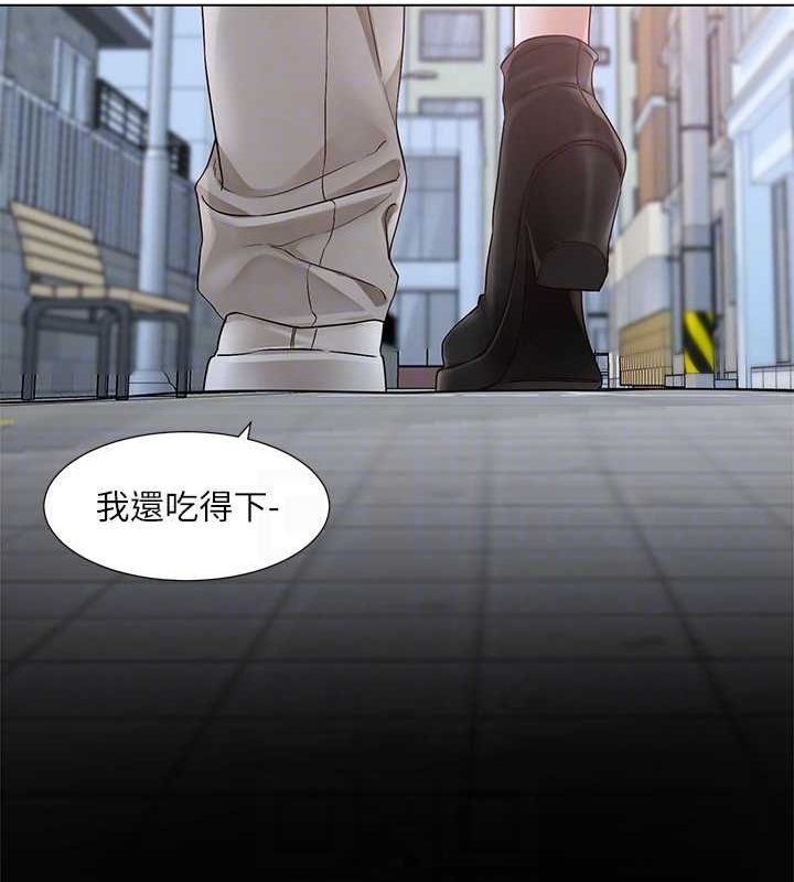 第216话-白佳贞&陈钰琳 酒后乱性的意外收穫!?-社团学姊-QRQ,Shrinell（第20张）