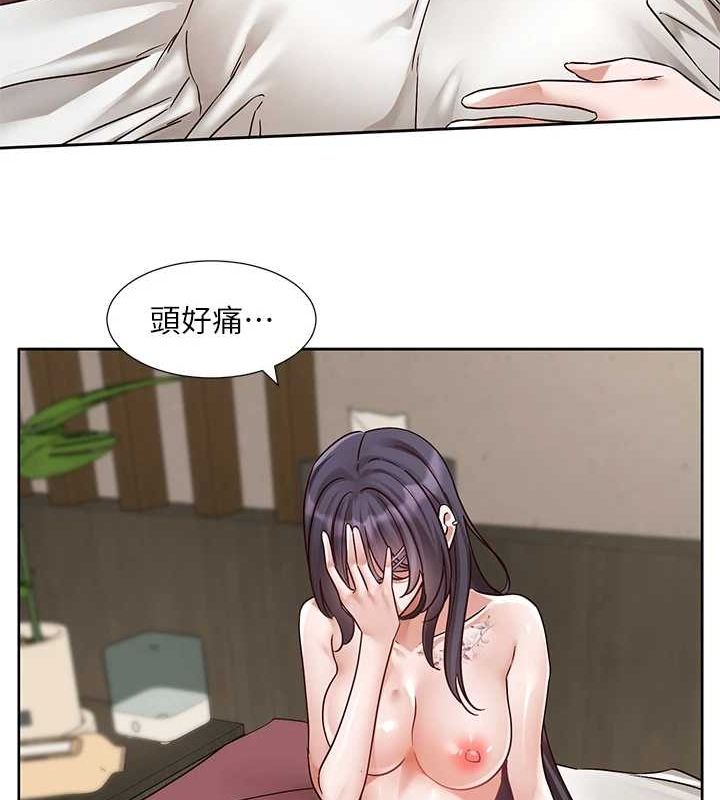 第216话-白佳贞&陈钰琳 酒后乱性的意外收穫!?-社团学姊-QRQ,Shrinell（第24张）