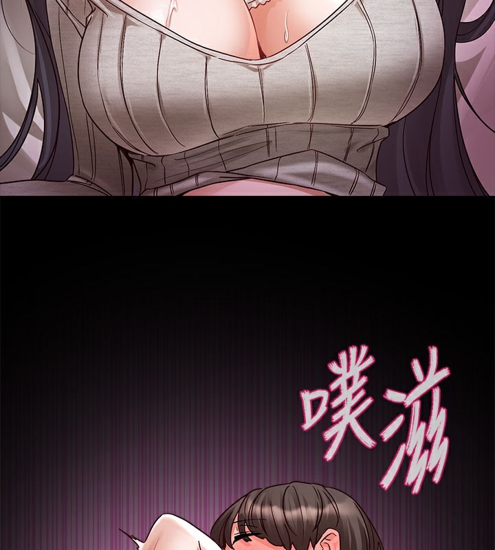 第217话-白佳贞&陈钰琳 和教授共享肉棒-社团学姊-QRQ,Shrinell（第2张）