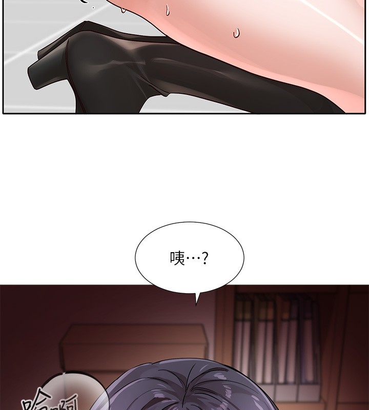 第218话-白佳贞&陈钰琳 姊姊们的致命诱惑&hearts;-社团学姊-QRQ,Shrinell（第5张）