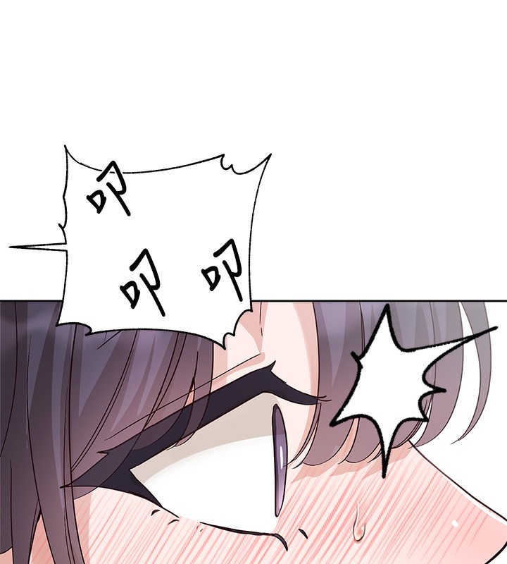 第218话-白佳贞&陈钰琳 姊姊们的致命诱惑&hearts;-社团学姊-QRQ,Shrinell（第12张）
