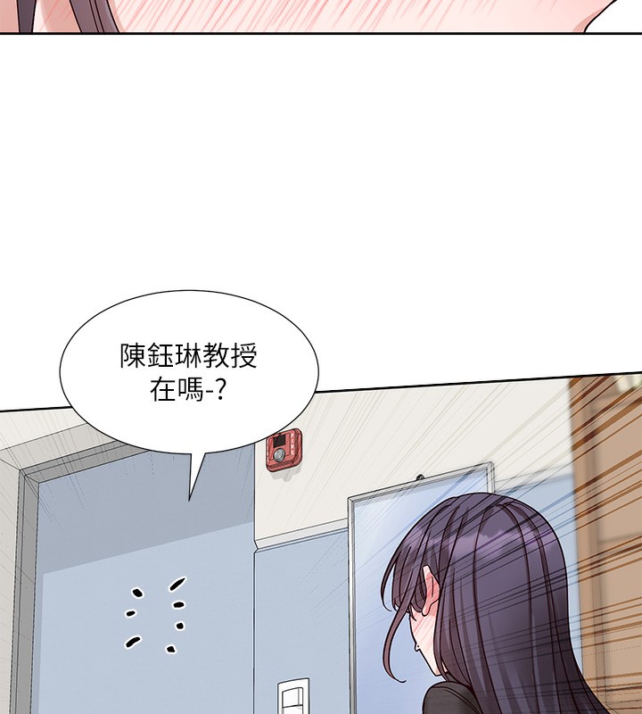 第218话-白佳贞&陈钰琳 姊姊们的致命诱惑&hearts;-社团学姊-QRQ,Shrinell（第13张）