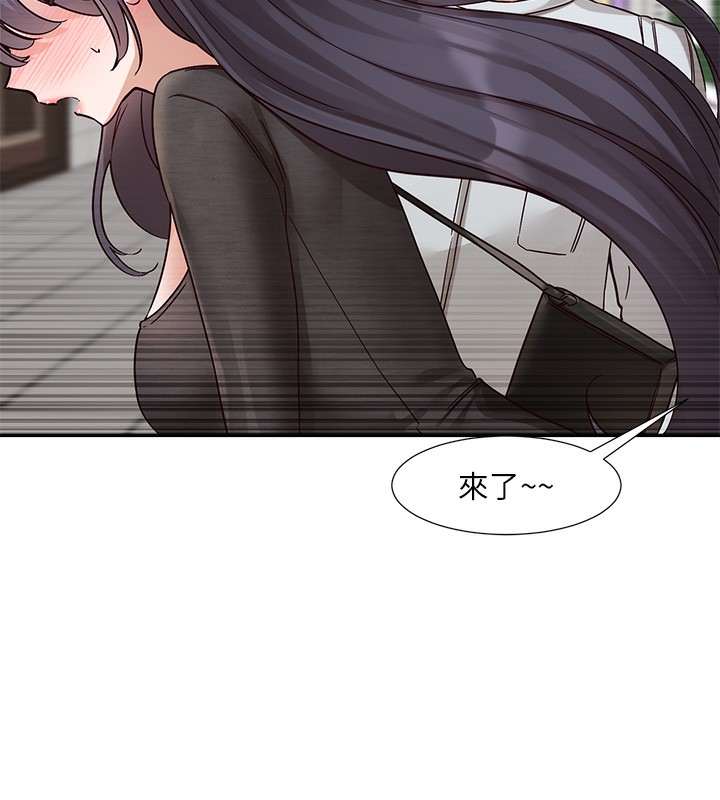 第218话-白佳贞&陈钰琳 姊姊们的致命诱惑&hearts;-社团学姊-QRQ,Shrinell（第16张）
